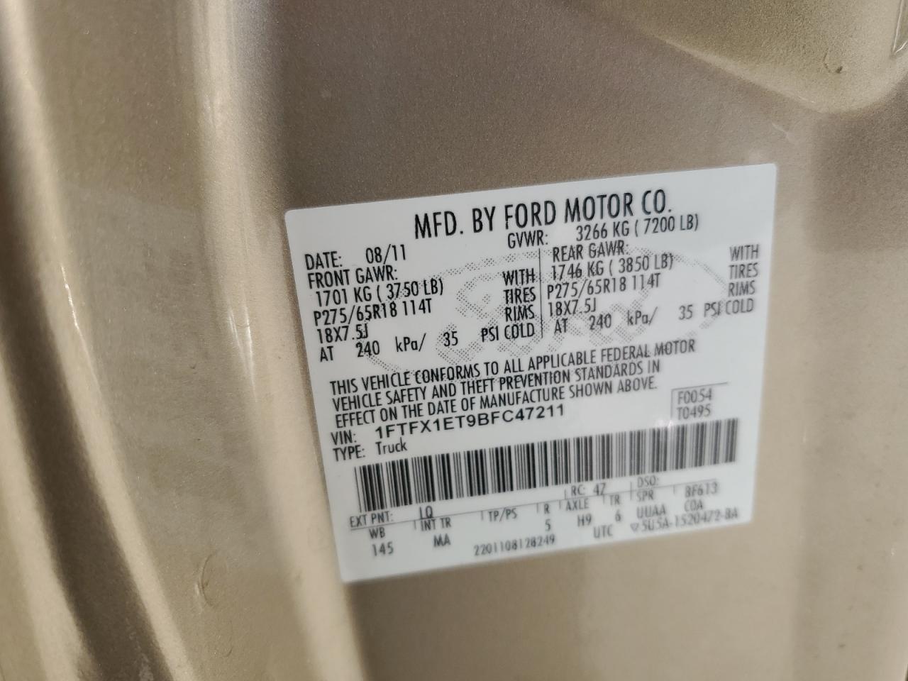 Ford F-150 Super Cab Image 7