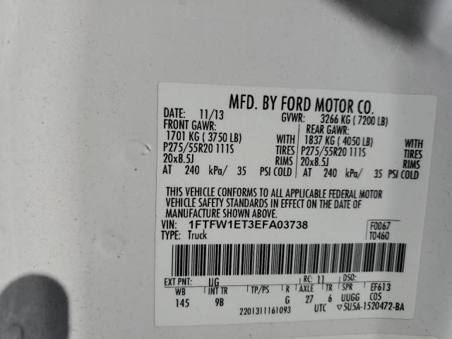 Ford F-150 Supercrew Image 2