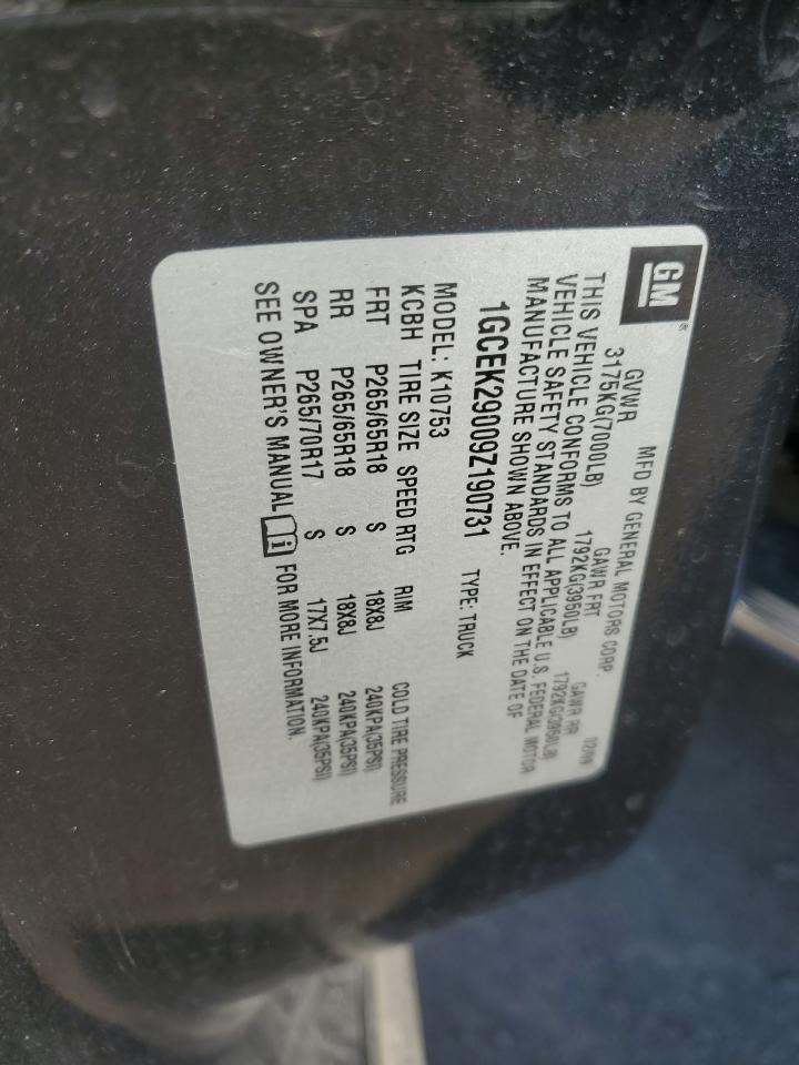 Chevrolet Silverado K1500 Lt Image 4