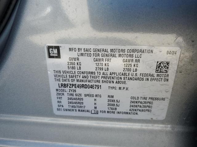 Buick Envision Essence Image 10