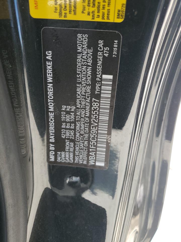 BMW 2 Series I Image 7