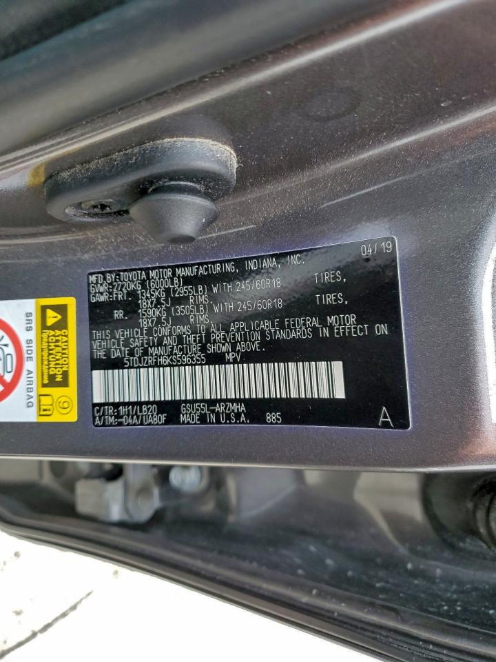 Toyota Highlander Se Image 5