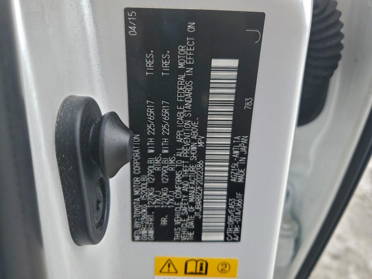 Lexus NX 200t Image 8