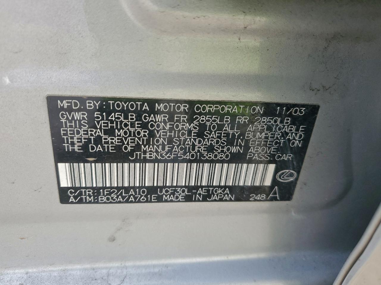 Lexus LS 430 Image 9