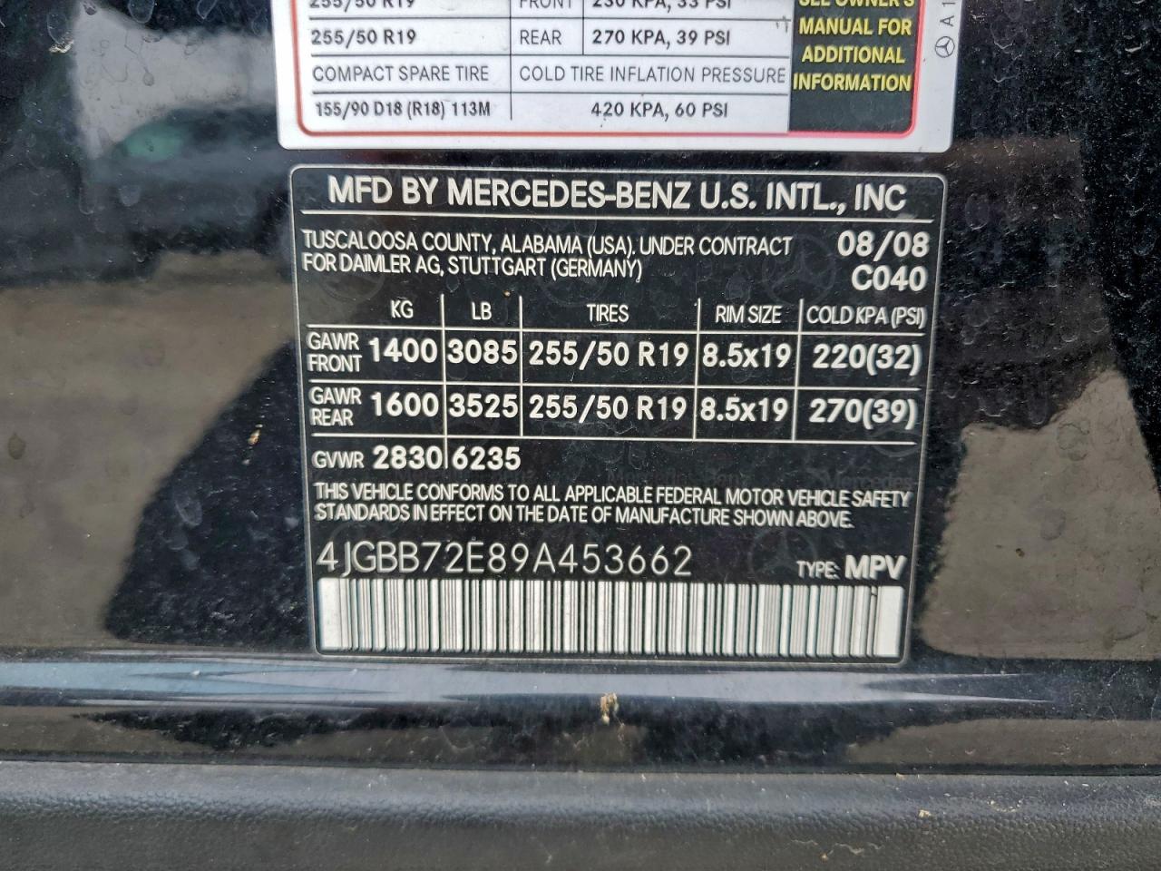 Mercedes-Benz M-Class 550 Image 5