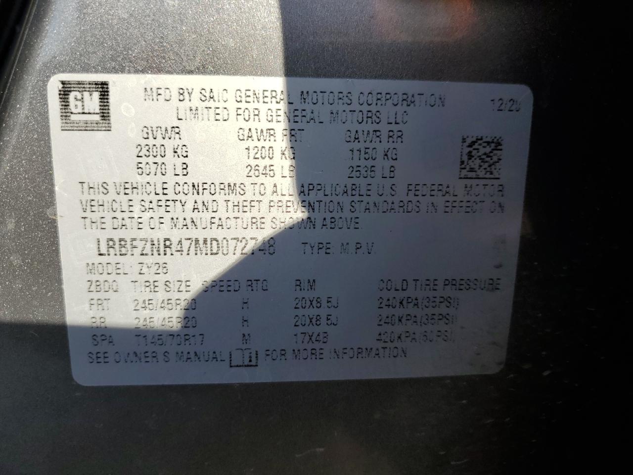 Buick Envision Essence Image 13