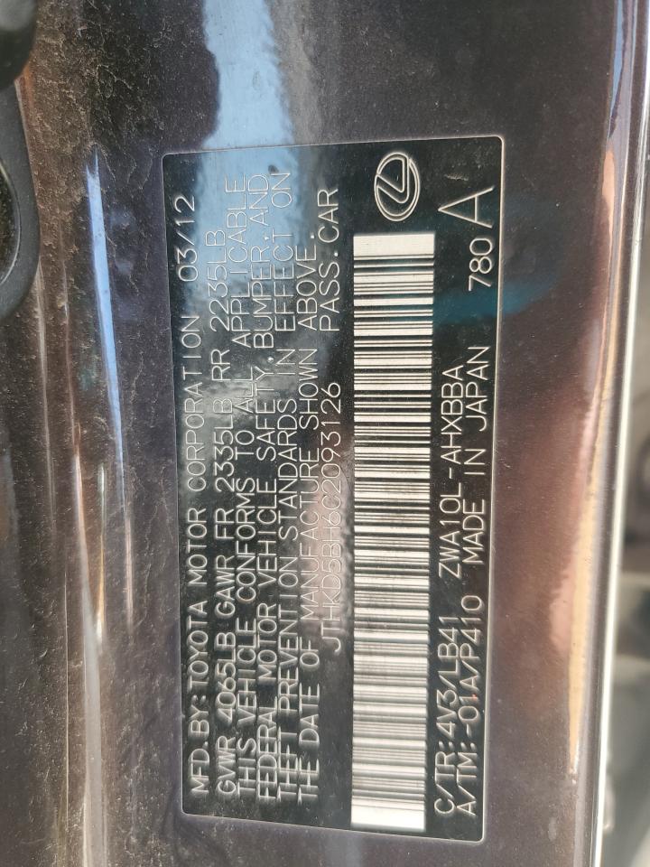 Lexus Ct 200 Image 11