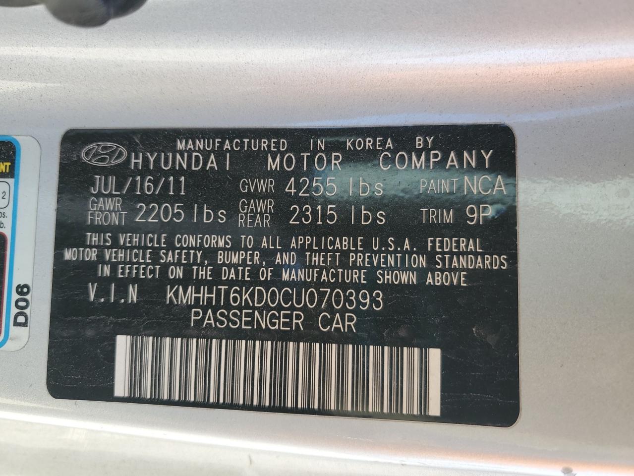 Hyundai Genesis 2.0t Image 2