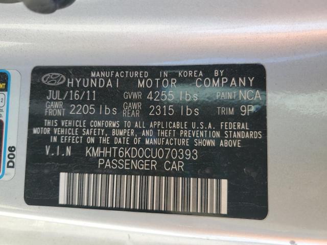 Hyundai Genesis 2.0t Image 2