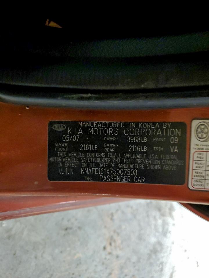 Kia Spectra Sx Image 8