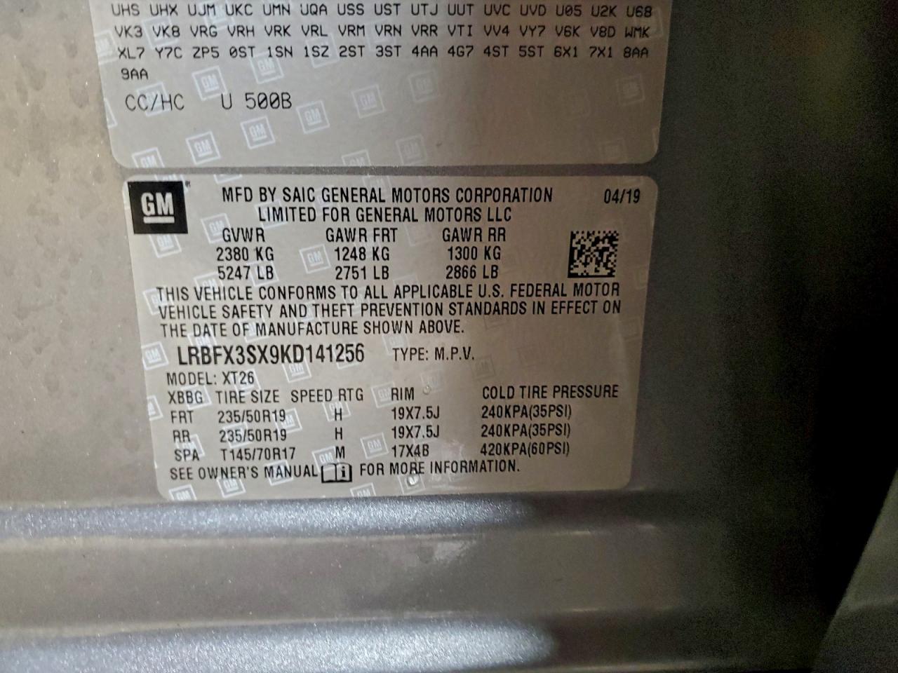 Buick Envision Premium Image 12