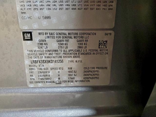 Buick Envision Premium Image 12