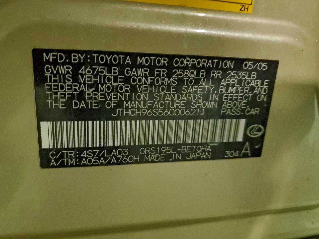 Lexus Gs 300 Image 7