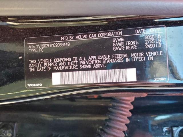 Volvo S60 T6 Image 4