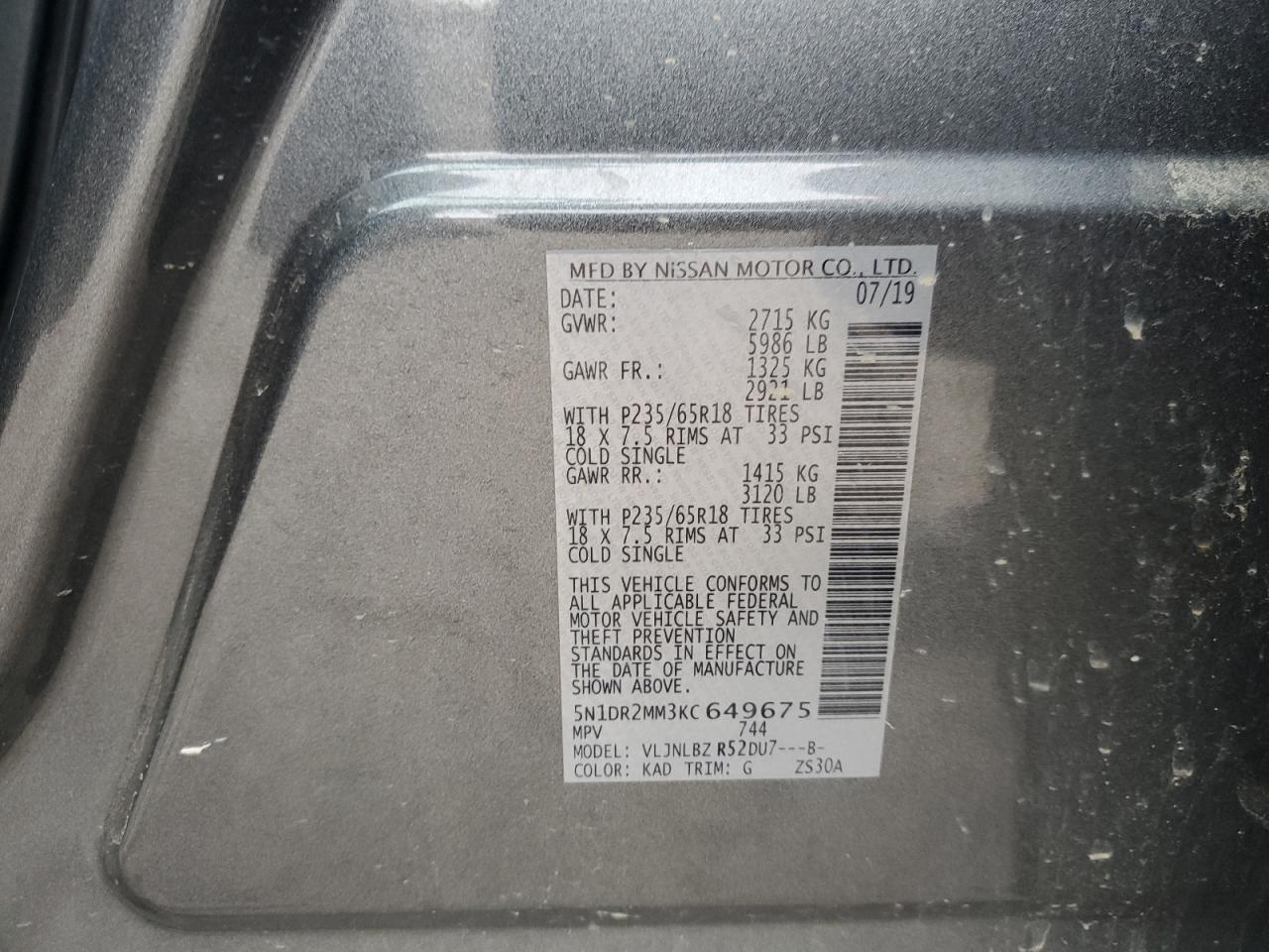 Nissan Pathfinder S Image 8