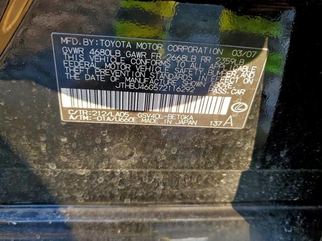 Lexus Es 350 Image 9