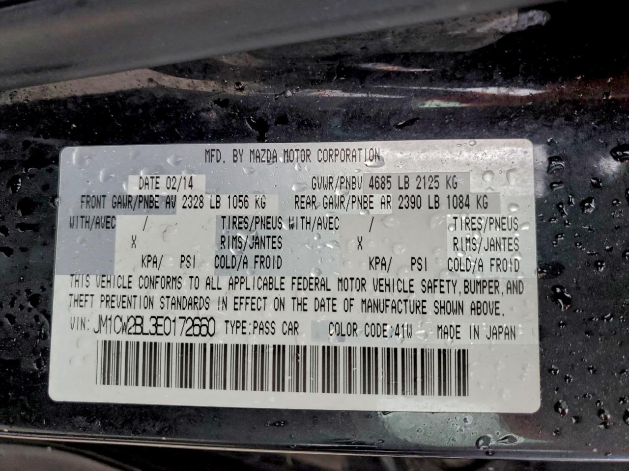 Mazda 5 Sport Image 5