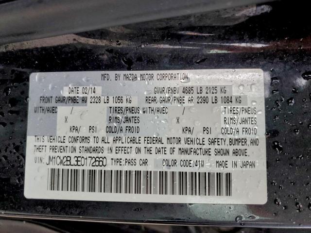 Mazda 5 Sport Image 5