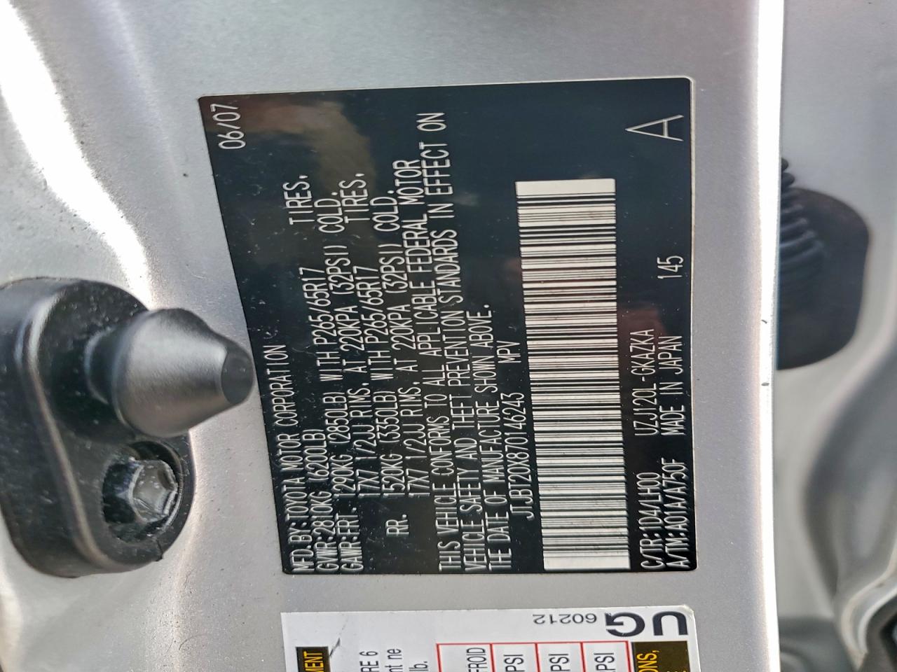 Lexus Gx 470 Image 11