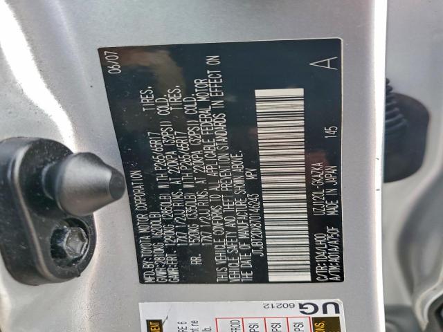 Lexus Gx 470 Image 11