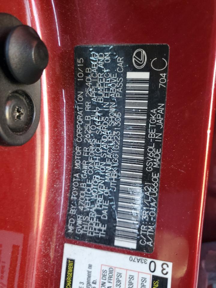 Lexus Es 350 Image 8