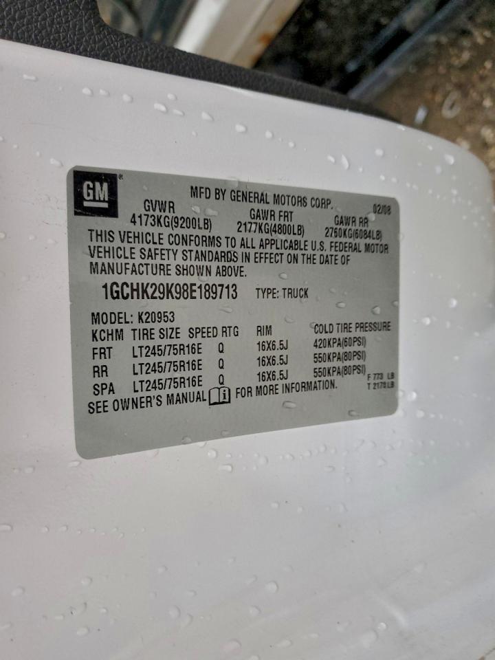 Chevrolet Silverado K2500 Heavy Duty Image 10