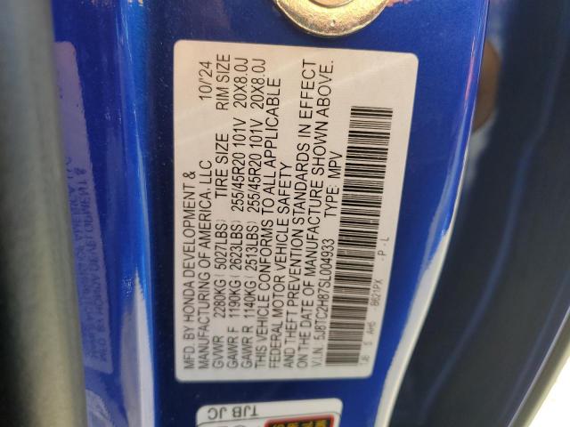 Acura RDX A-spec Advance Image 9