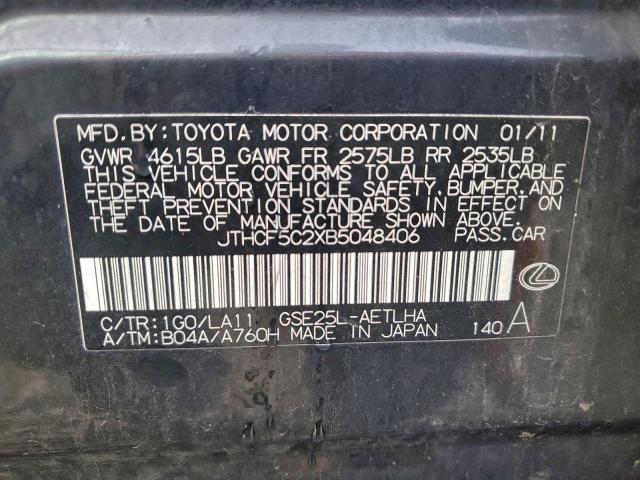 Lexus Is 250 Image 11