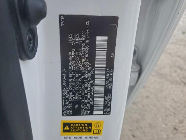 Lexus RX 450h Image 8