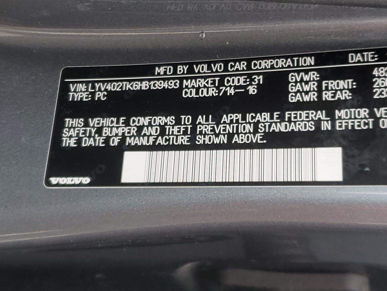 Volvo S60 Premier Image 8