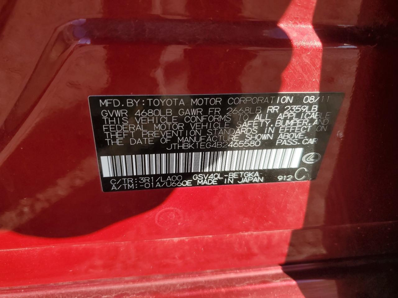 Lexus Es 350 Image 6