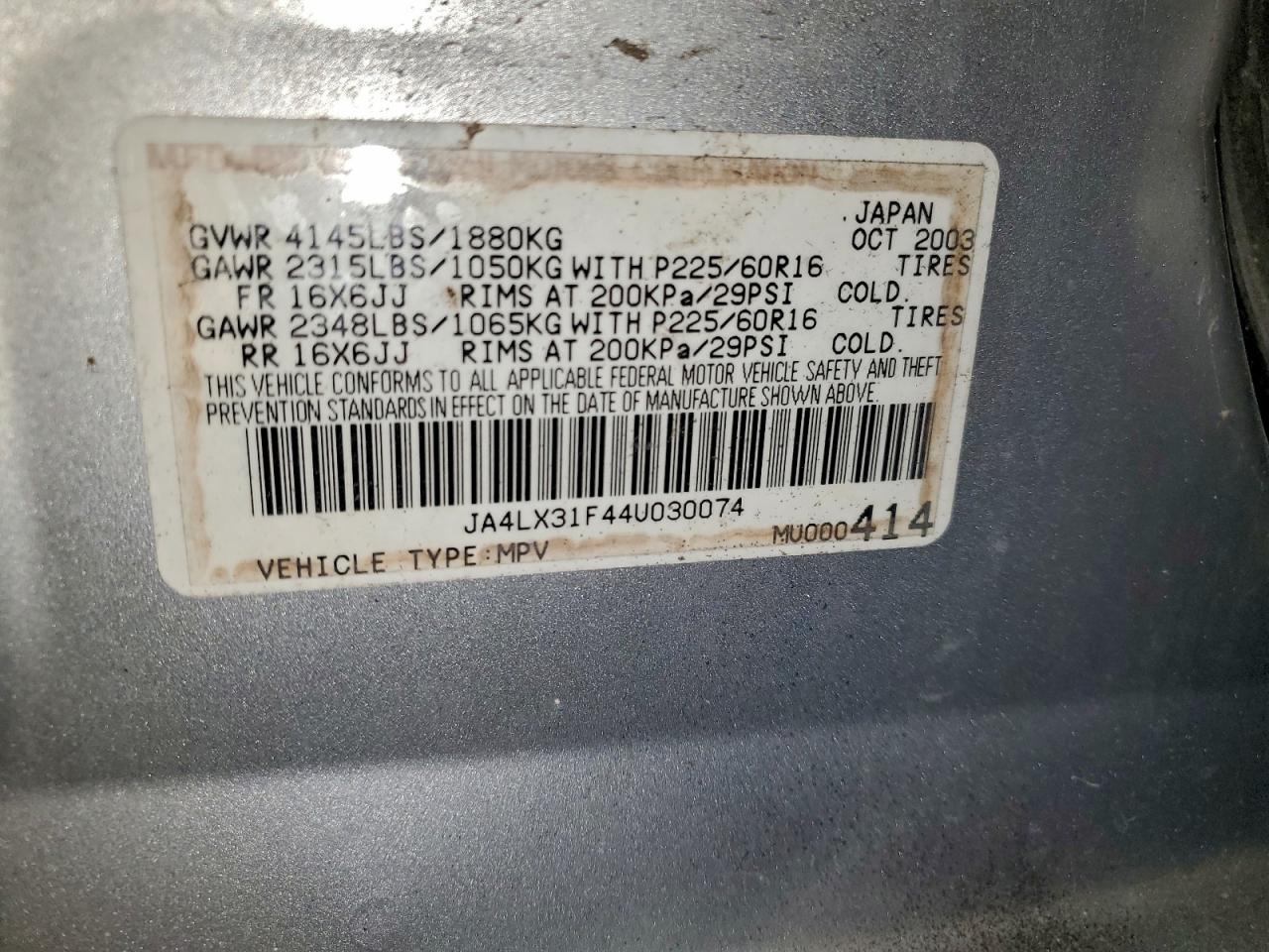 Mitsubishi Outlander Ls Image 11