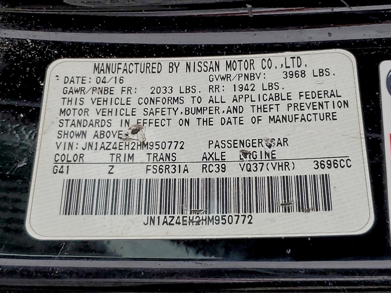 Nissan 370Z Base Image 7