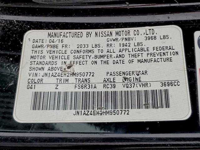 Nissan 370Z Base Image 7