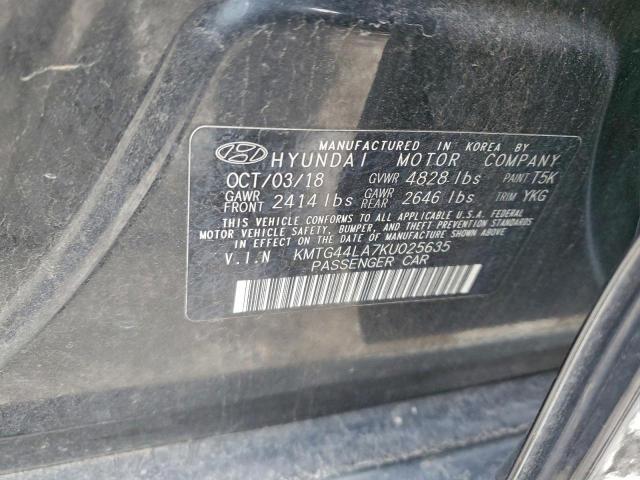 Genesis G70 Prestige Image 9