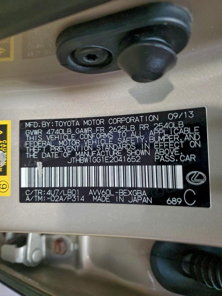 Lexus Es 300h Image 6