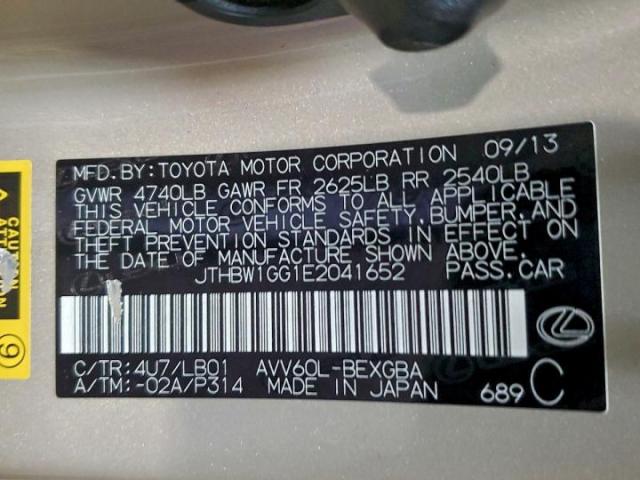 Lexus Es 300h Image 6