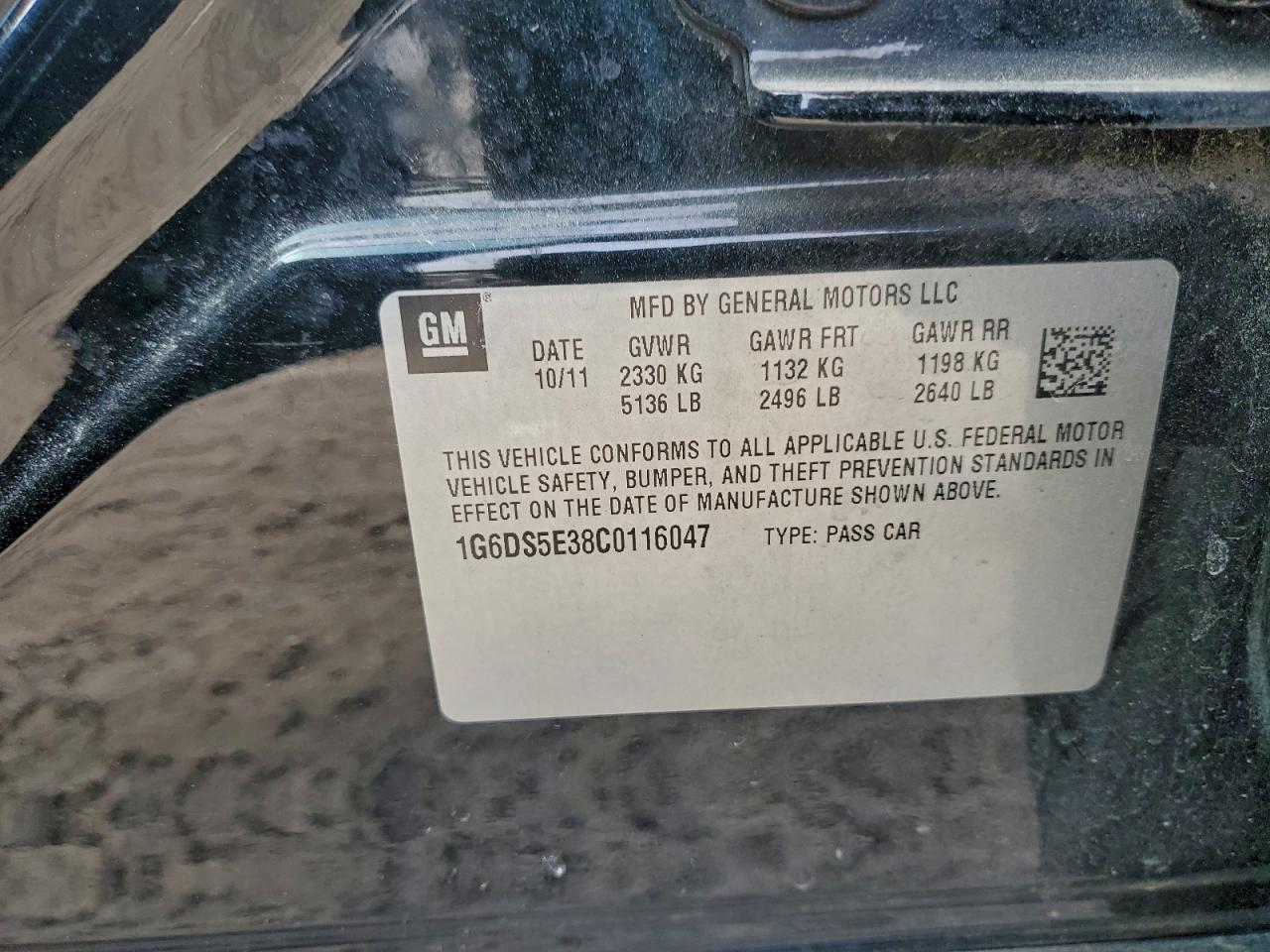 Cadillac CTS Premium Collection Image 8