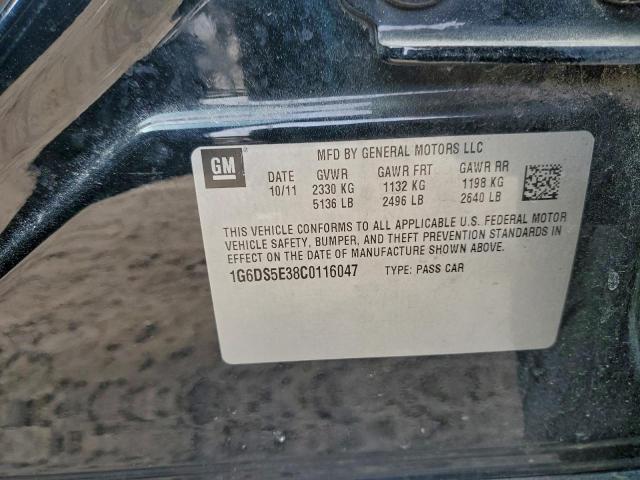 Cadillac CTS Premium Collection Image 8