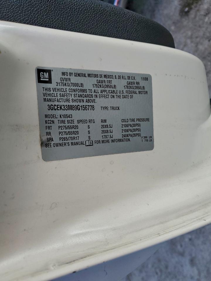 Chevrolet Silverado K1500 Ltz Image 11