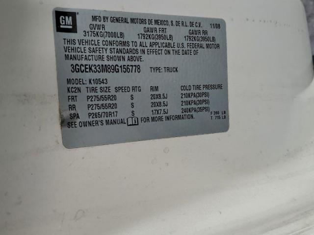 Chevrolet Silverado K1500 Ltz Image 11