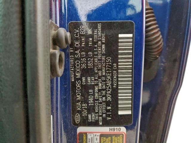 Kia Rio S Image 5
