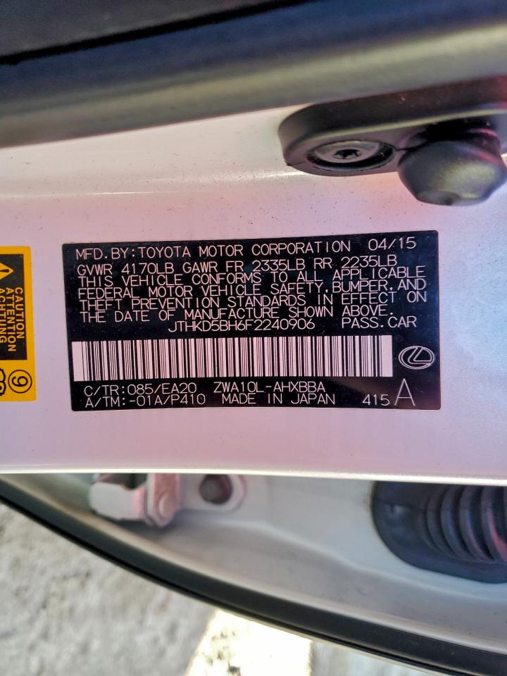 Lexus Ct 200 Image 5