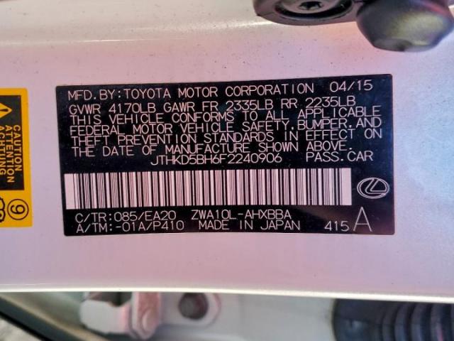 Lexus Ct 200 Image 5