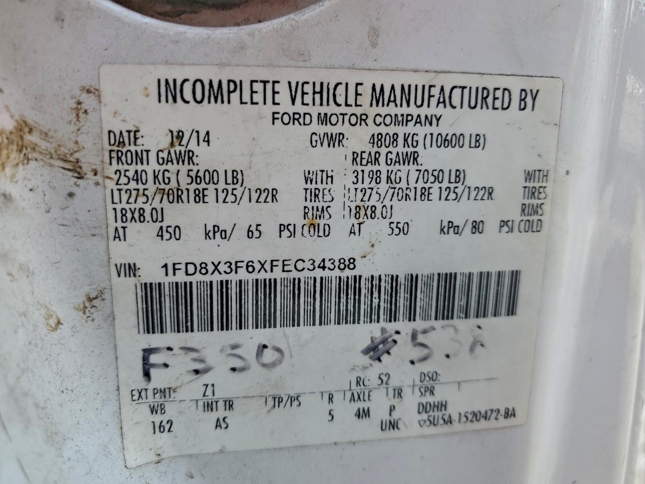 Ford F-350 Super Duty Image 10