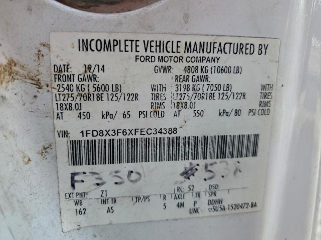 Ford F-350 Super Duty Image 10