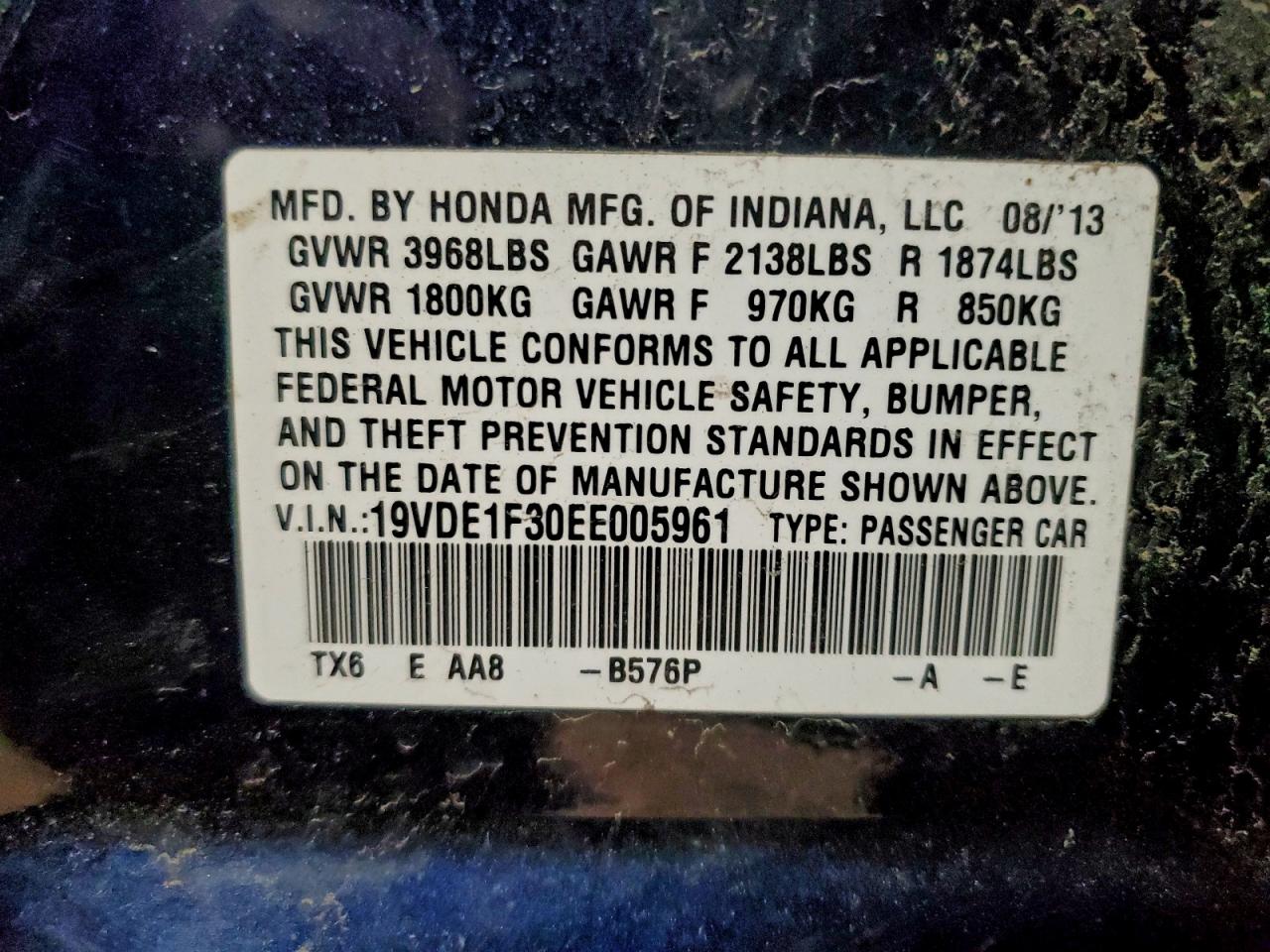 Acura ILX 20 Image 8