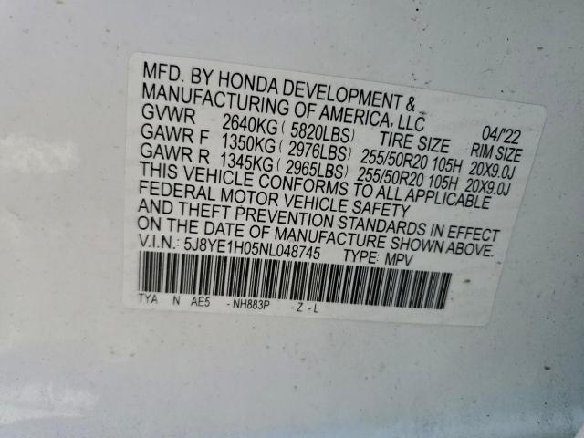 Acura MDX A-spec Image 9